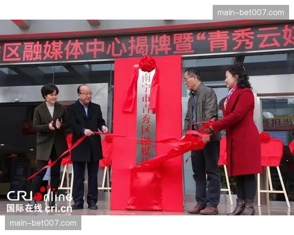 信号服务体系正从单一输出向多形态内容矩阵延展